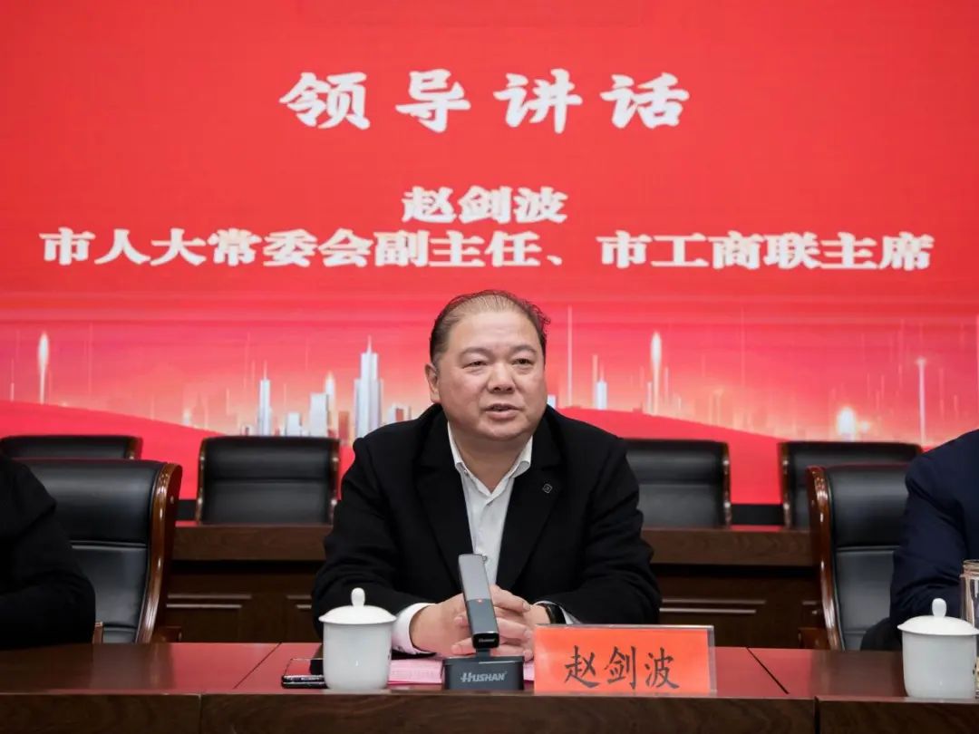 微信图片_20241220093033.jpg